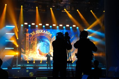 Уфа — новый регион в географии «Авант-Медиа»