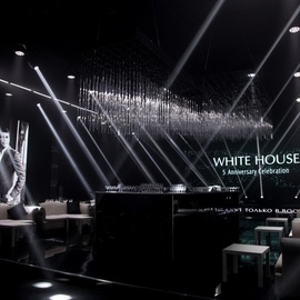 WhiteHouse Anniversary