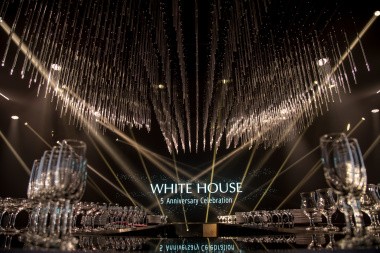 WhiteHouse Anniversary
