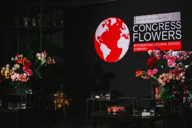 Открытие бутика «Congress Flowers»
