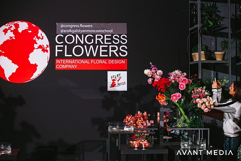 Открытие бутика «Congress Flowers»
