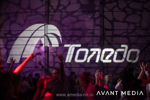 Открытие логистического склада компании «Толедо»