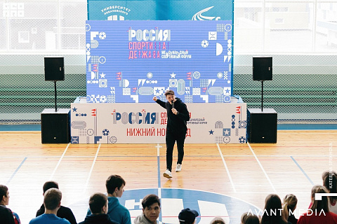 Зарядка с чемпионом