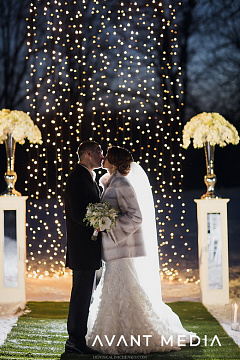 Winter Wedding Day