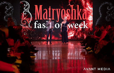 Показ «Matreshka Fashion week»