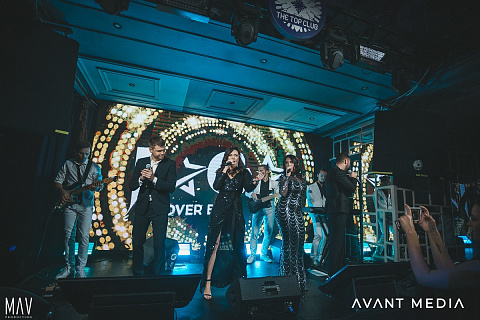 Event Music Party
