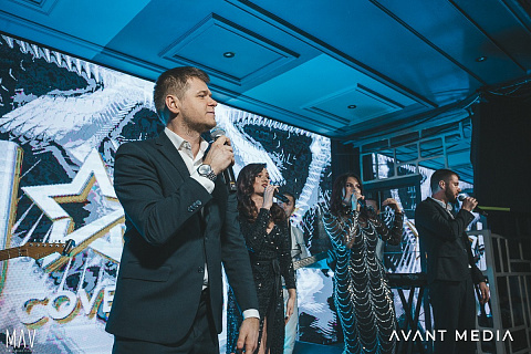 Event Music Party