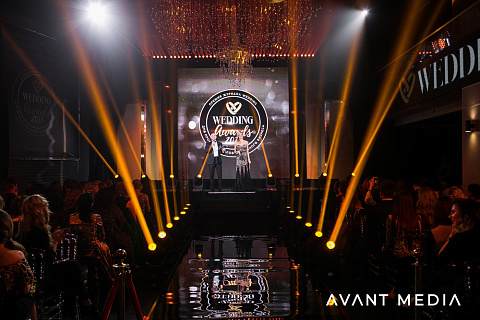 «Wedding awards»