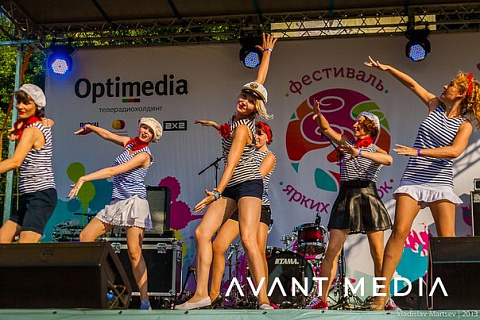 Фестиваль ярких красок, Стадион «Водник»