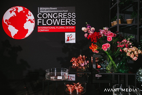 Открытие бутика «Congress Flowers»