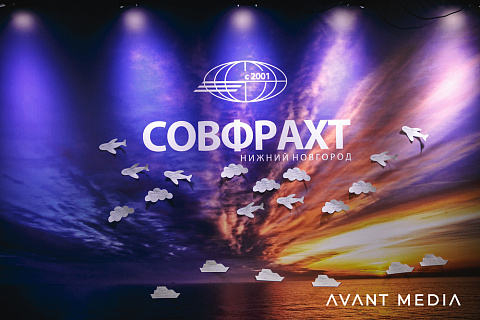 Корпоративное мероприятие, клуб Premio