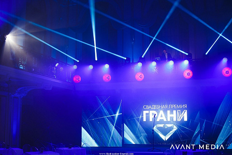 Свадебная премия «Грани»