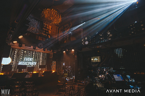 Event Music Party