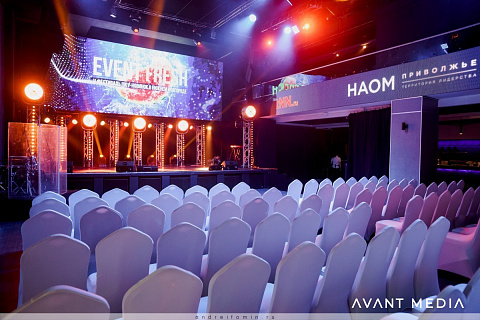 Event-Fresh 2019