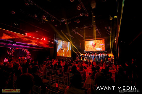 Event Прорыв 2015