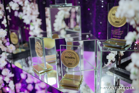 Wedding Awards 2018, Premio