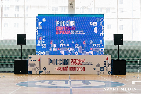 Зарядка с чемпионом