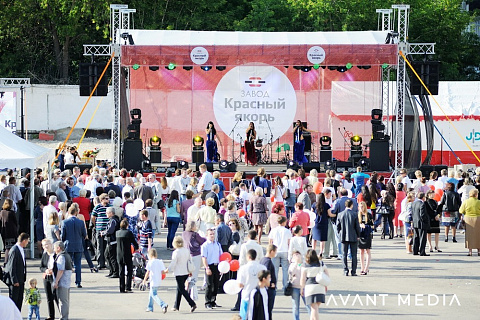115 лет заводу «Красный якорь»