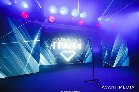 Свадебная премия «Грани»