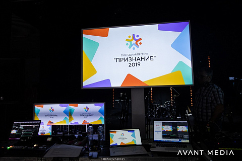Онлайн-трансляция премии «Признание-2019» (Ростелеком)