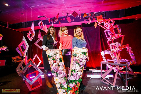 Event Прорыв 2015