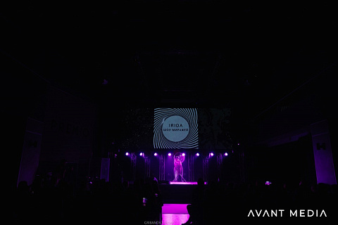 Event-Fresh 2019
