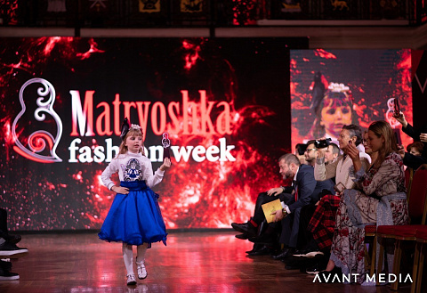 Показ «Matreshka Fashion week»