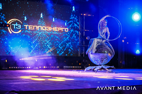 Корпоративный вечер «Теплоэнерго»