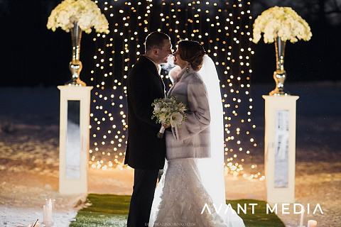 Winter Wedding Day