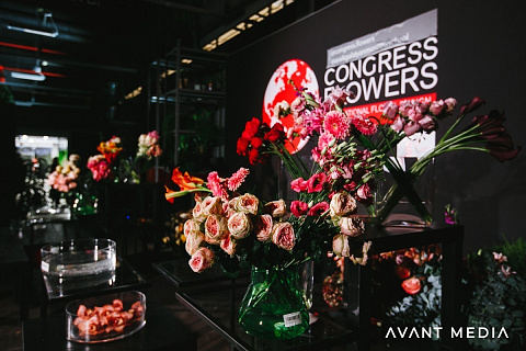 Открытие бутика «Congress Flowers»