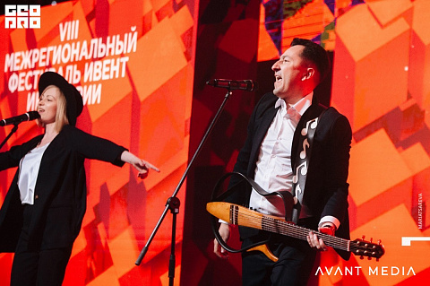 Event-Прорыв 2018