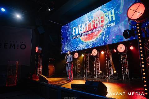 Event-Fresh 2019