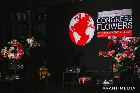 Открытие бутика «Congress Flowers»