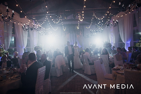 Winter Wedding Day