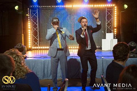 Свадебная премия «Wedding award»