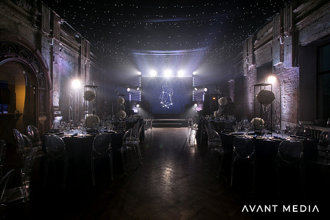 Under The Stars, галерея Futuro