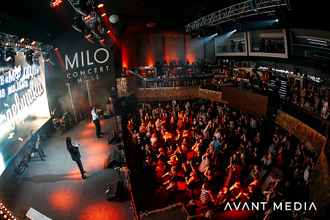 Копоративное мероприятие Ростелеком