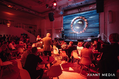 Манго Телеком, Milo concert hall