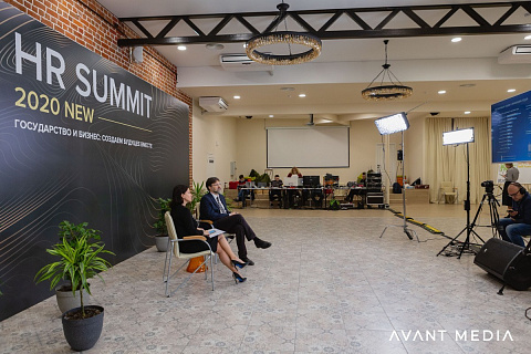 HR-Summit online