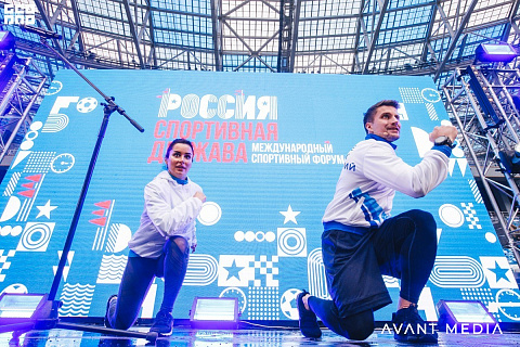 Зарядка с чемпионом