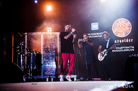 Концерт БАСТА в Иваново