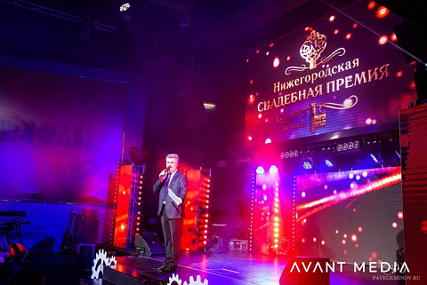 Свадебная премия 2015