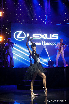 Открытие автосалона «Lexus»