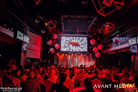 «Event-Прорыв 2014»