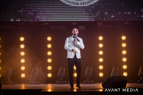 Wedding Awards 2018, Premio
