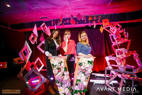 Event Прорыв 2015