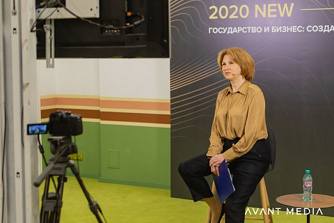 HR-Summit online