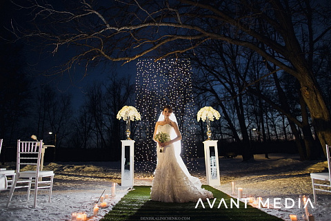 Winter Wedding Day