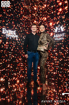 Event-Прорыв 2018