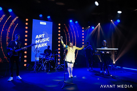 Art Music Fest 2020